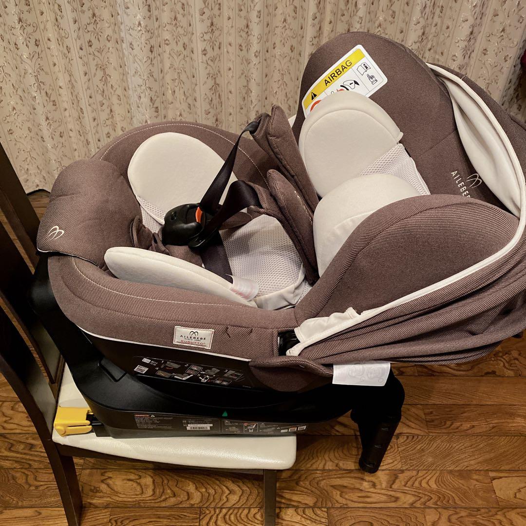 大人気✨エールべべ クルット 6i プレミアム デニムブラウン　チャイルドシート