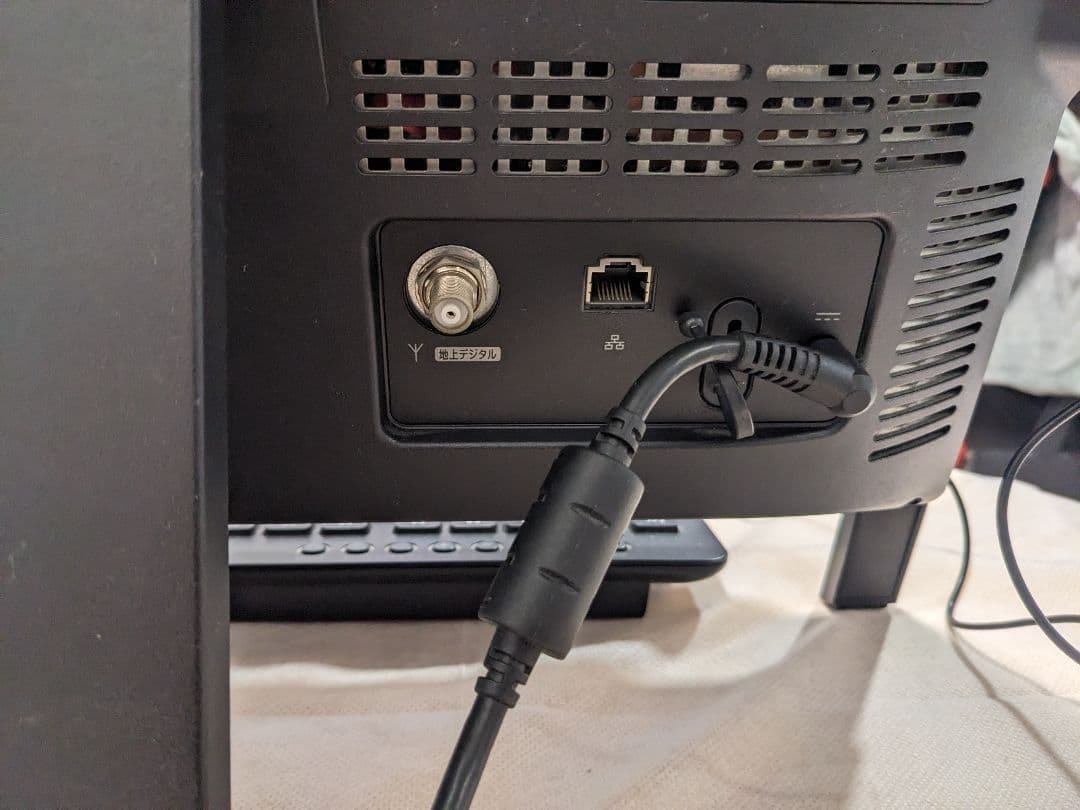 大晦日セール！VALUESTAR NEC VN370/E おまけ付き☆