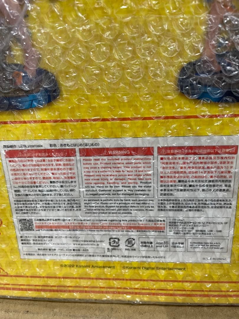 ボンバーガール パイン1/6スケール プラスチック&鉄製塗装済み完成品フィギュア