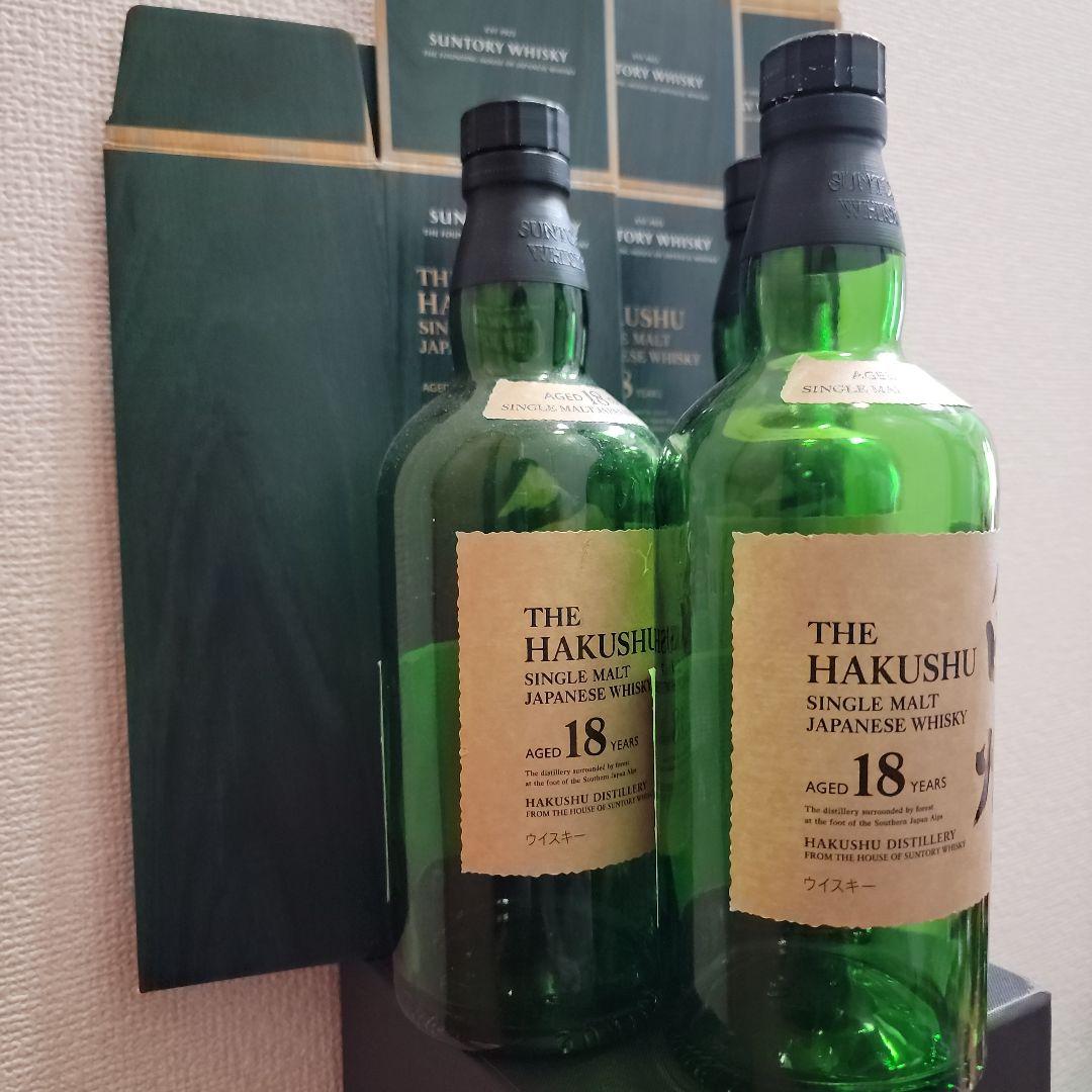 白州18年空き瓶3本（箱付き）シングルモルトウイスキー