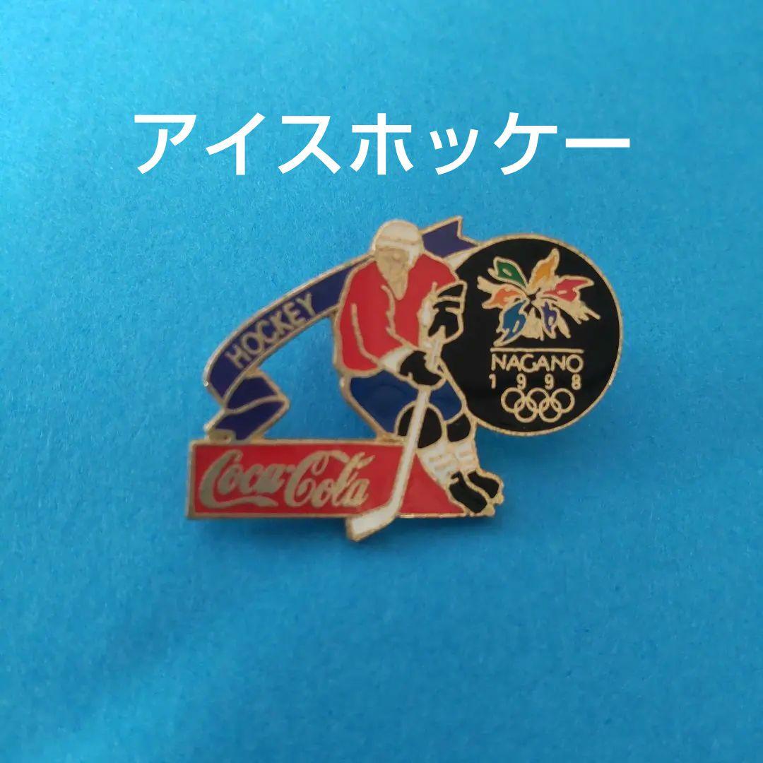 長野オリンピック 1998 コーク アイスホッケー ピンバッジ - メルカリ