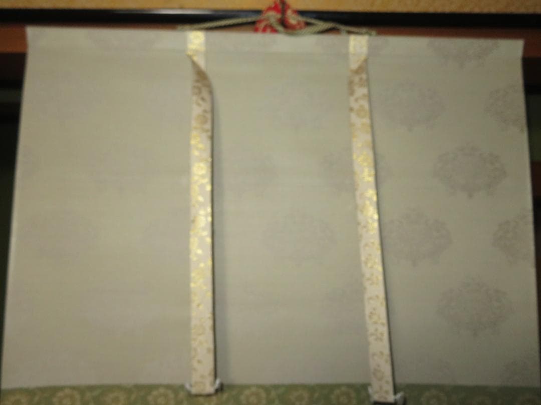 ◆　光春　「舞妓」　絹本　日本画　掛軸　◆