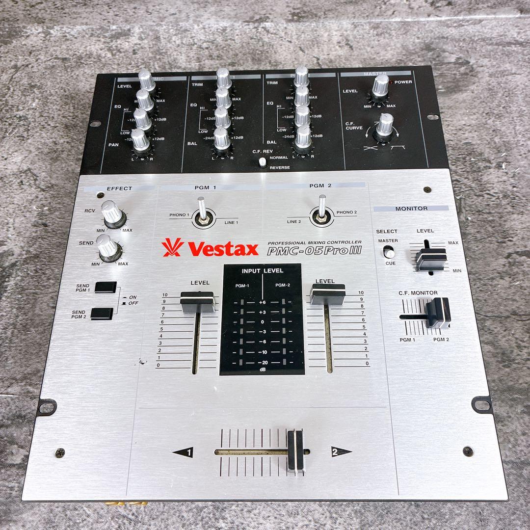Vestax PMC-05PRO lll DJミキサー ベスタクス 音OK AC