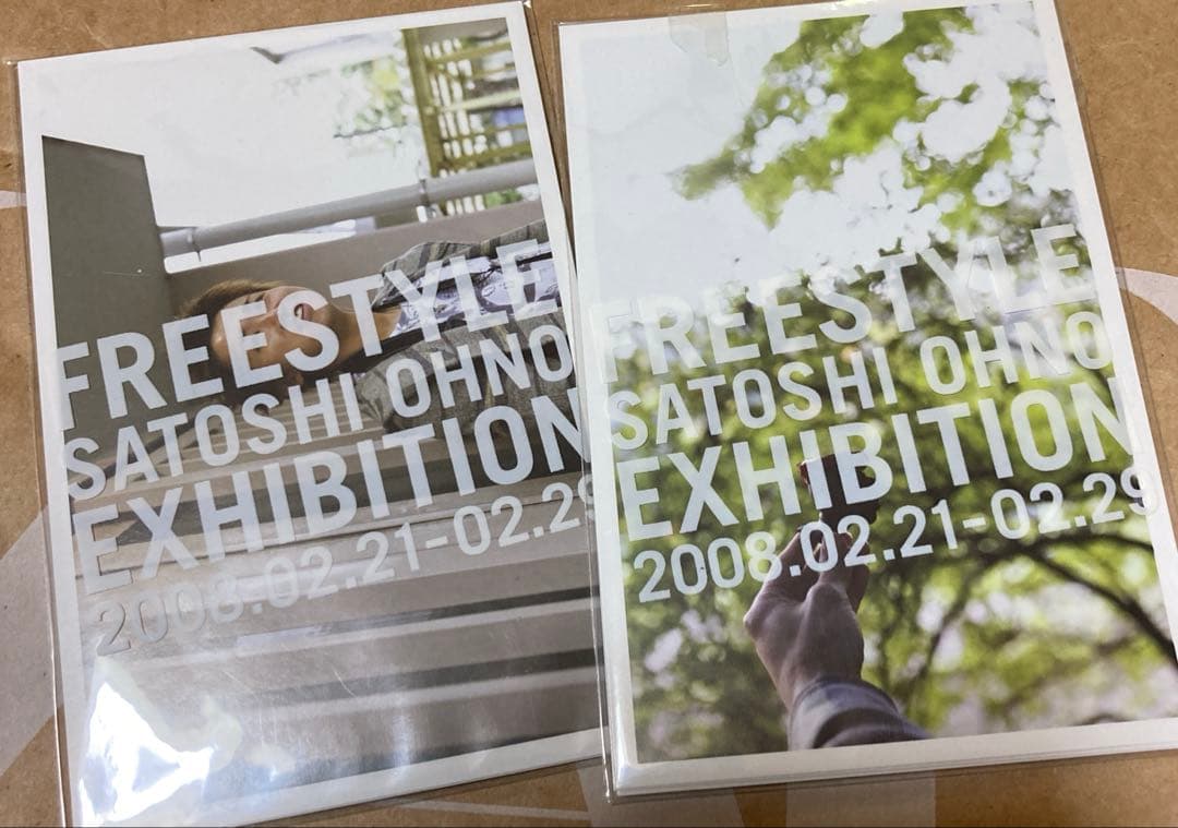 大野智 公式写真 セット free style