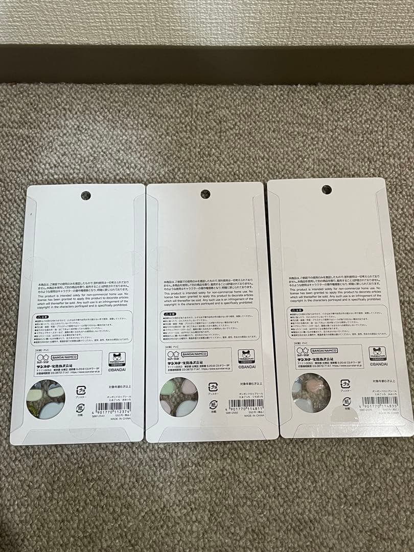 【国内正規品】たまごっち ボンボンドロップシール まめっち みみっち くちぱっち