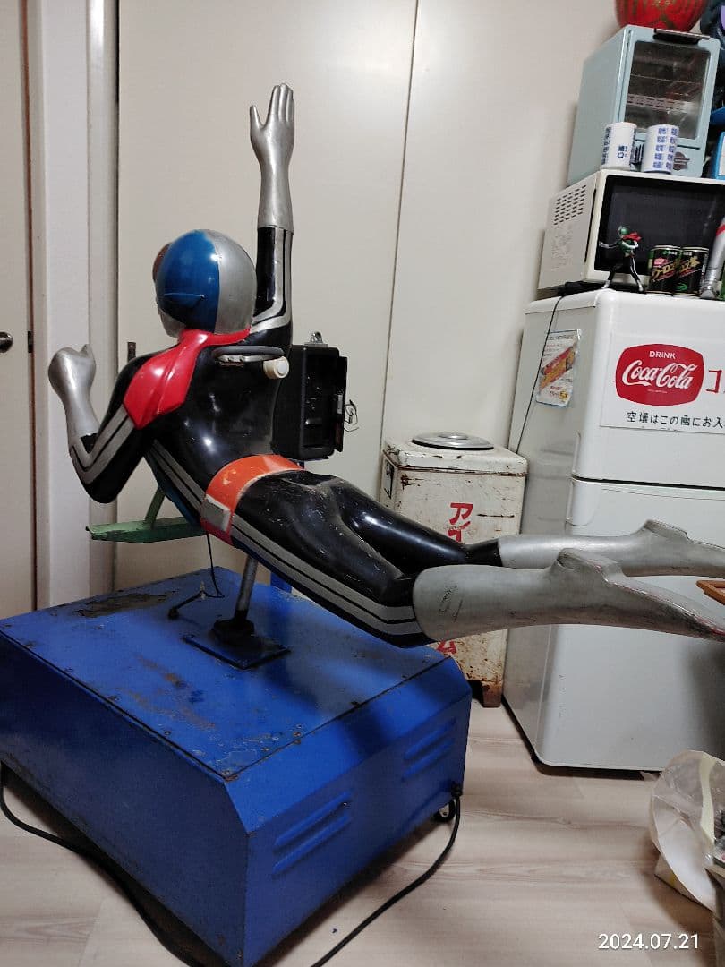 昭和レトロ 当時物 仮面ライダー1号 ムーバー 遊園地デパート屋上 100円遊具