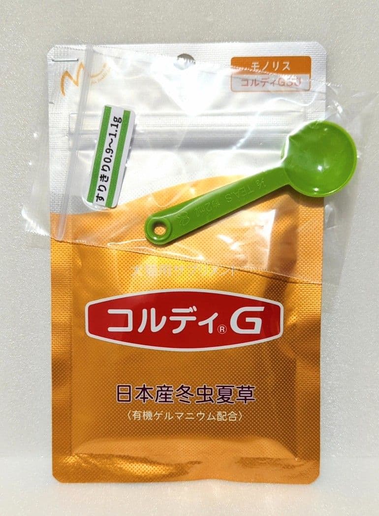 コルディフローラ 低アレルギー コルディ（CORDY）は使用目的別に全7