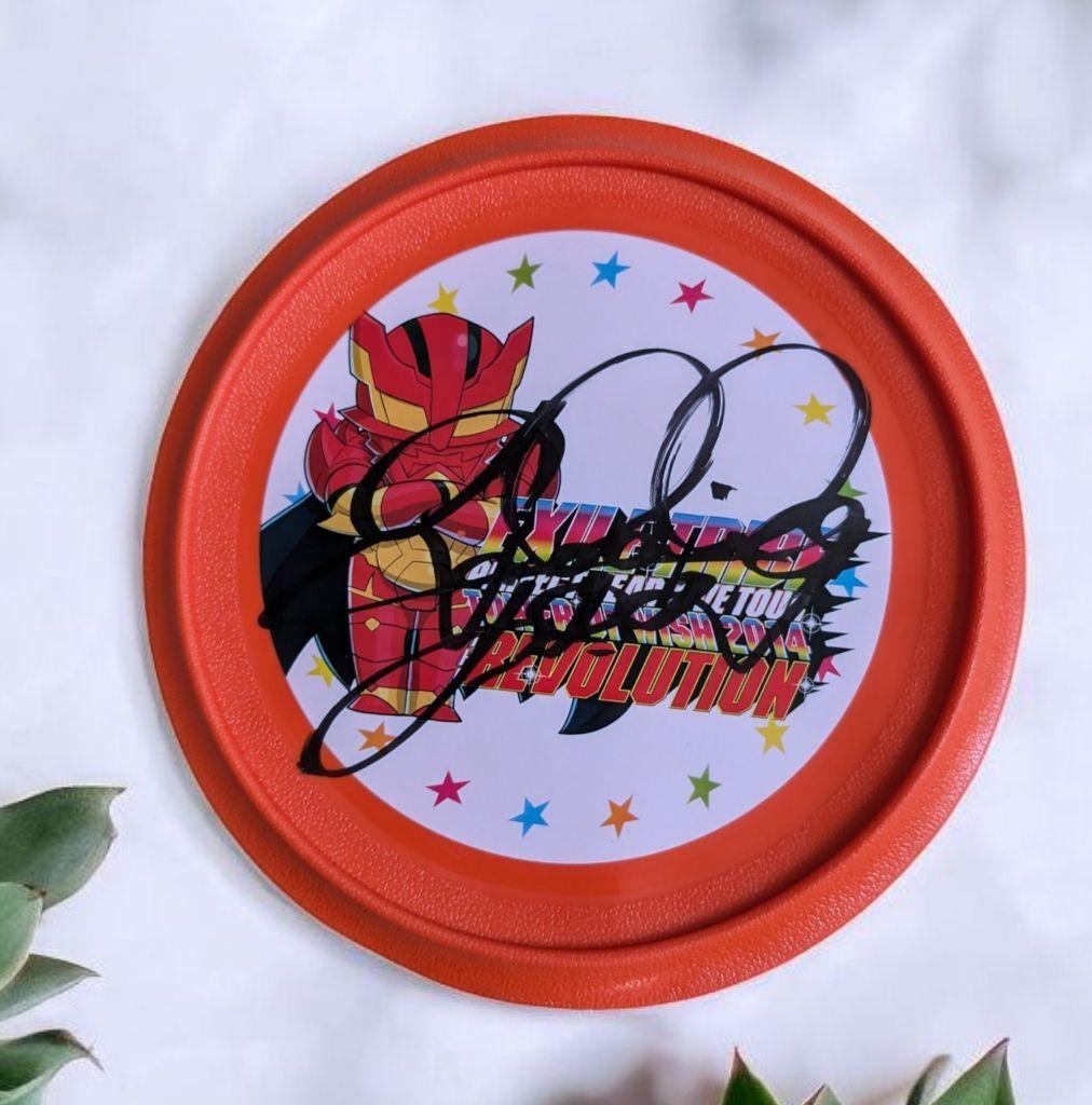 EXILE TAKAHIRO 直筆サイン入り フリスビー EXILE - EXILE TETSUYA直筆