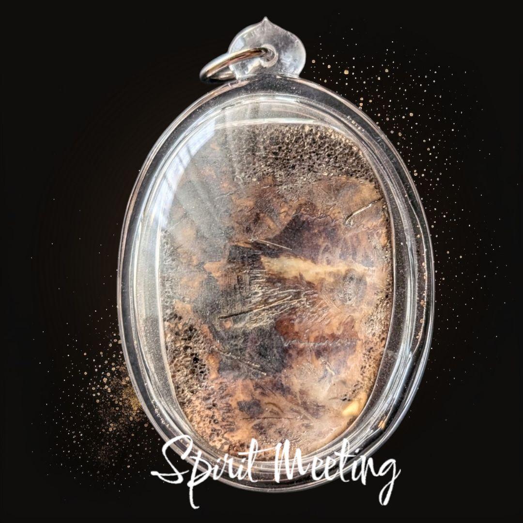 古代呪術御守り パンネン 精霊信仰 シャーマニズム レア 呪物 金運 守護