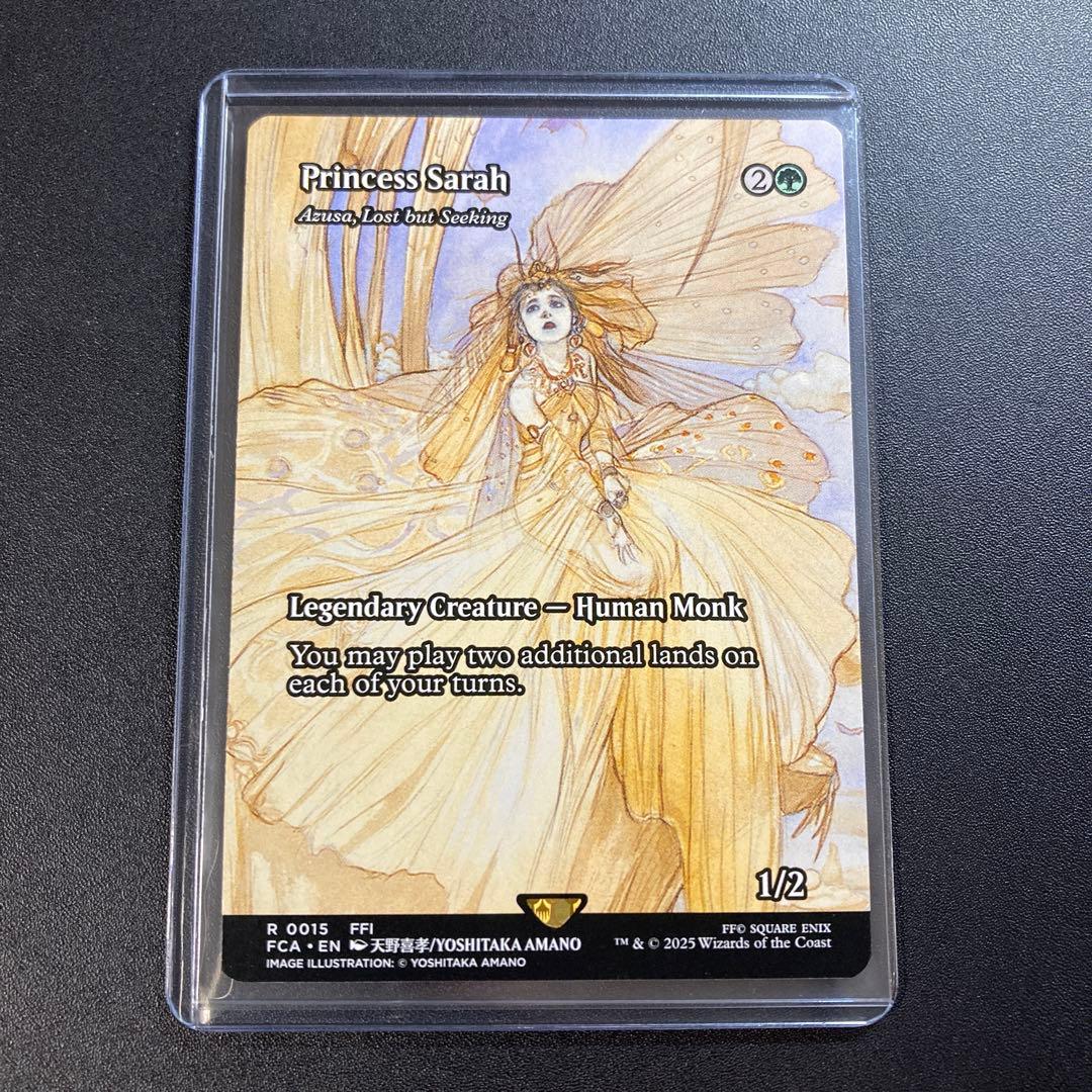 MTG FF セーラ姫 迷える探求者、梓 英語版 継承史 天野喜孝 R 015