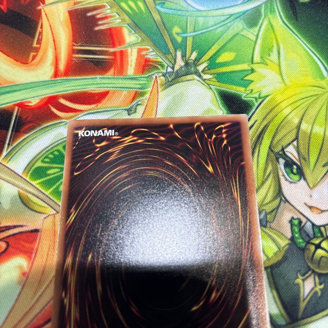 遊戯王　K9 リッパー　プリズマ
