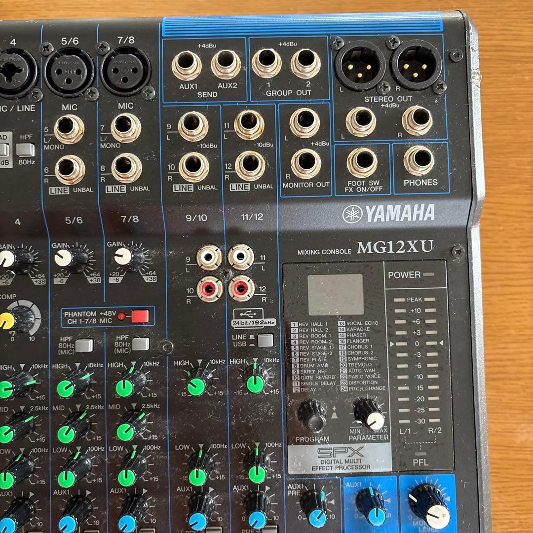 YAMAHA MG12XU アナログミキサー