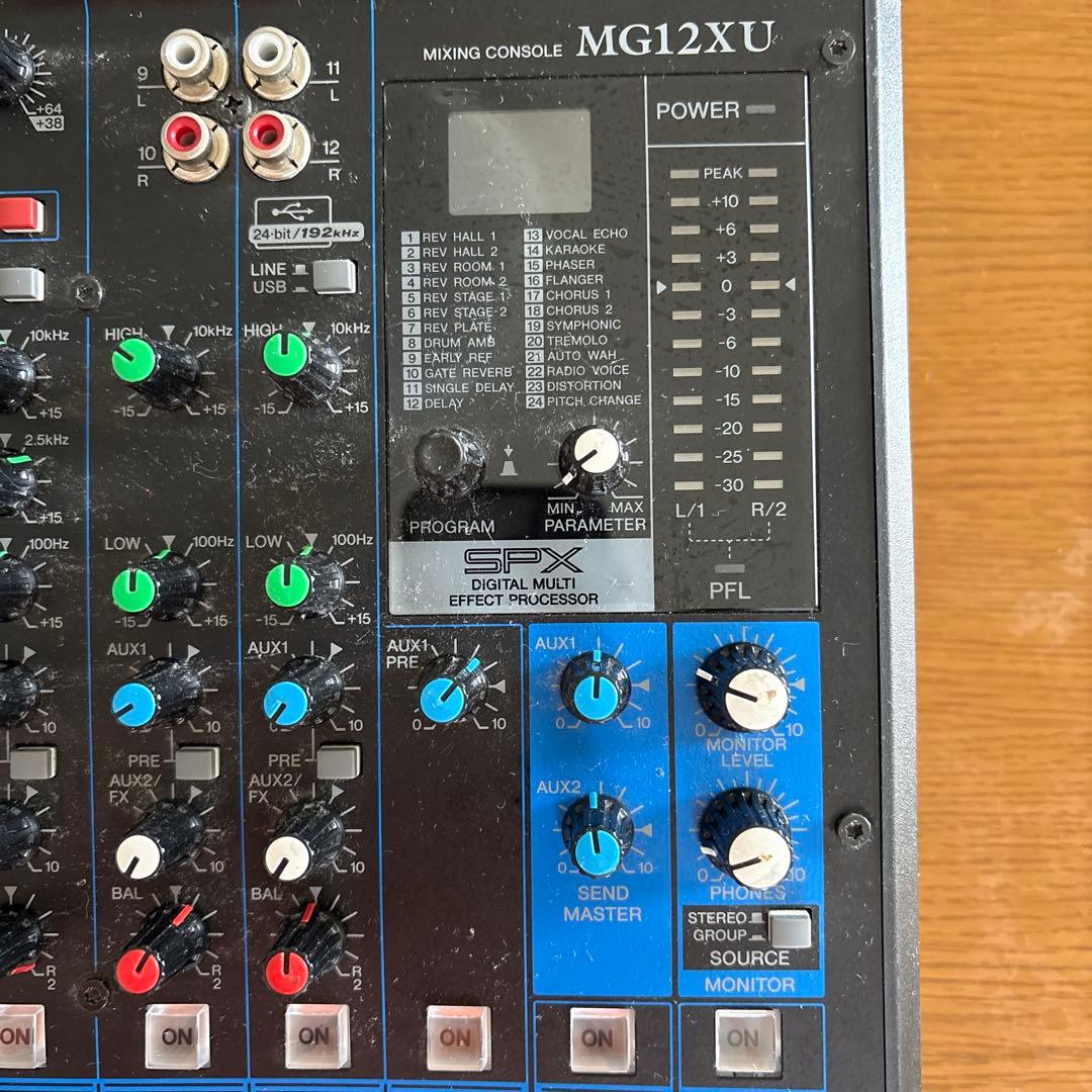 YAMAHA MG12XU アナログミキサー