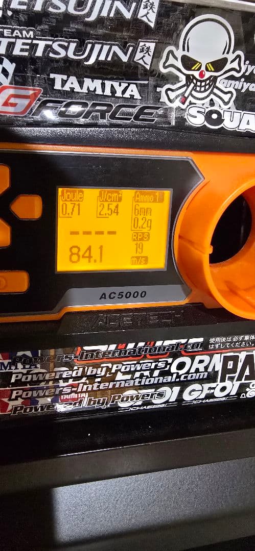 大特価！東京マルイ★ハイキャパ5.1★ゴールドマッチ★マガジン２本付