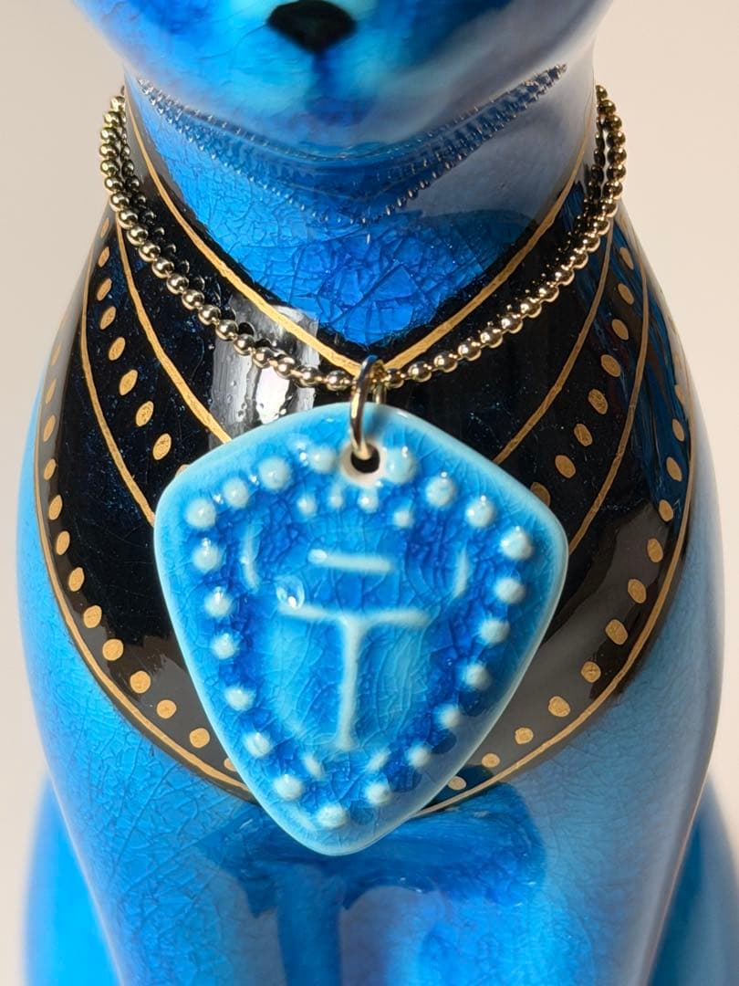 美濃焼 幸兵衛窯 エジプト神 九栄神 バステト 猫 青釉金彩 オーナメント