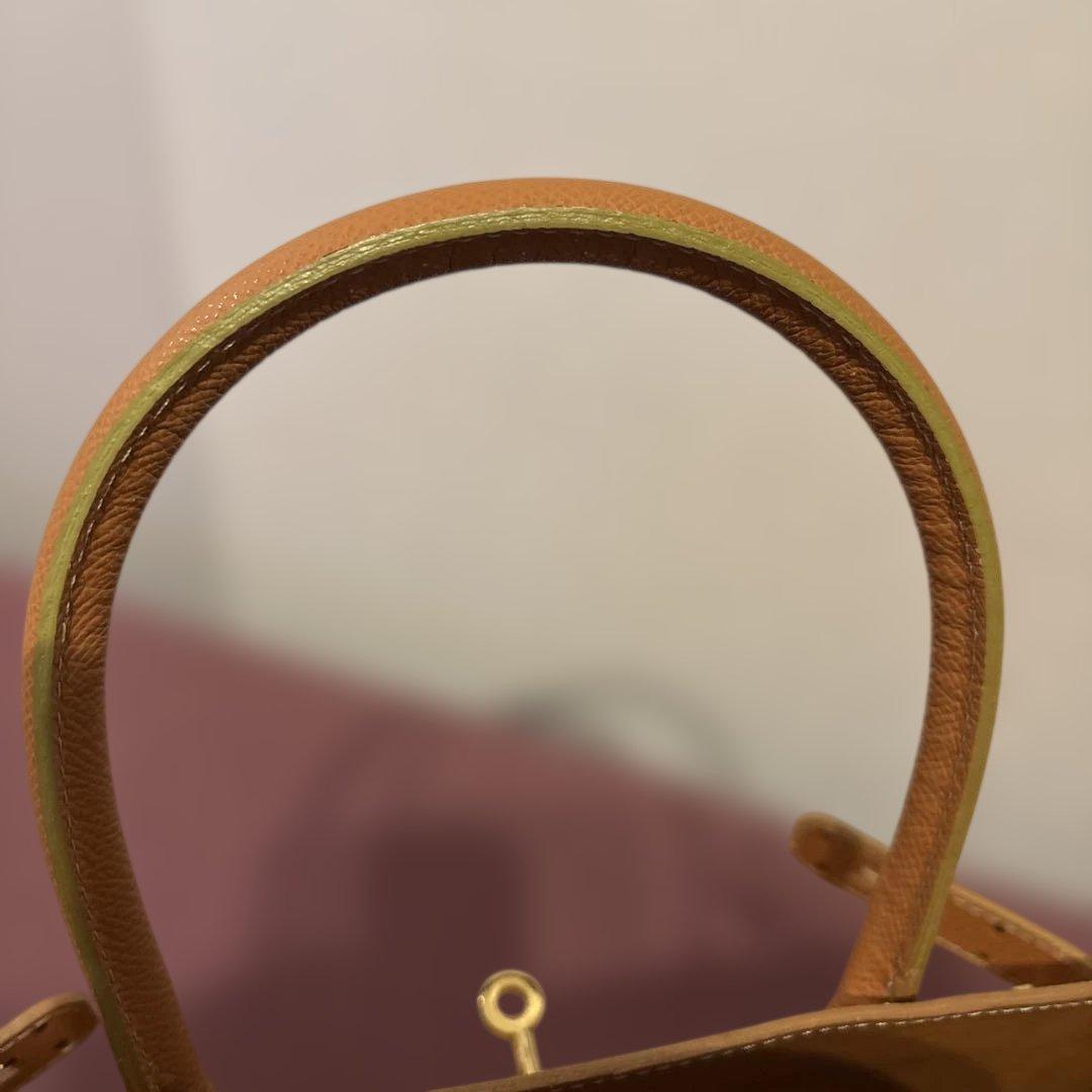 HIGH-CLASS 横幅30cm