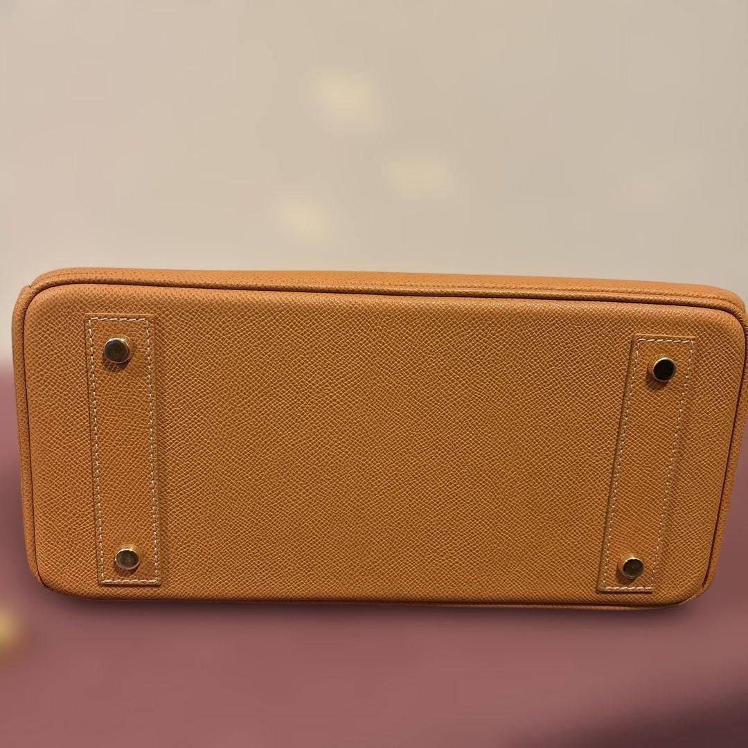 HIGH-CLASS 横幅30cm