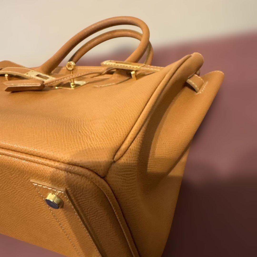 HIGH-CLASS 横幅30cm