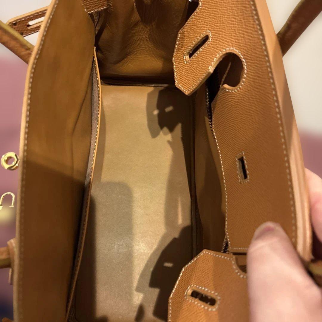 HIGH-CLASS 横幅30cm