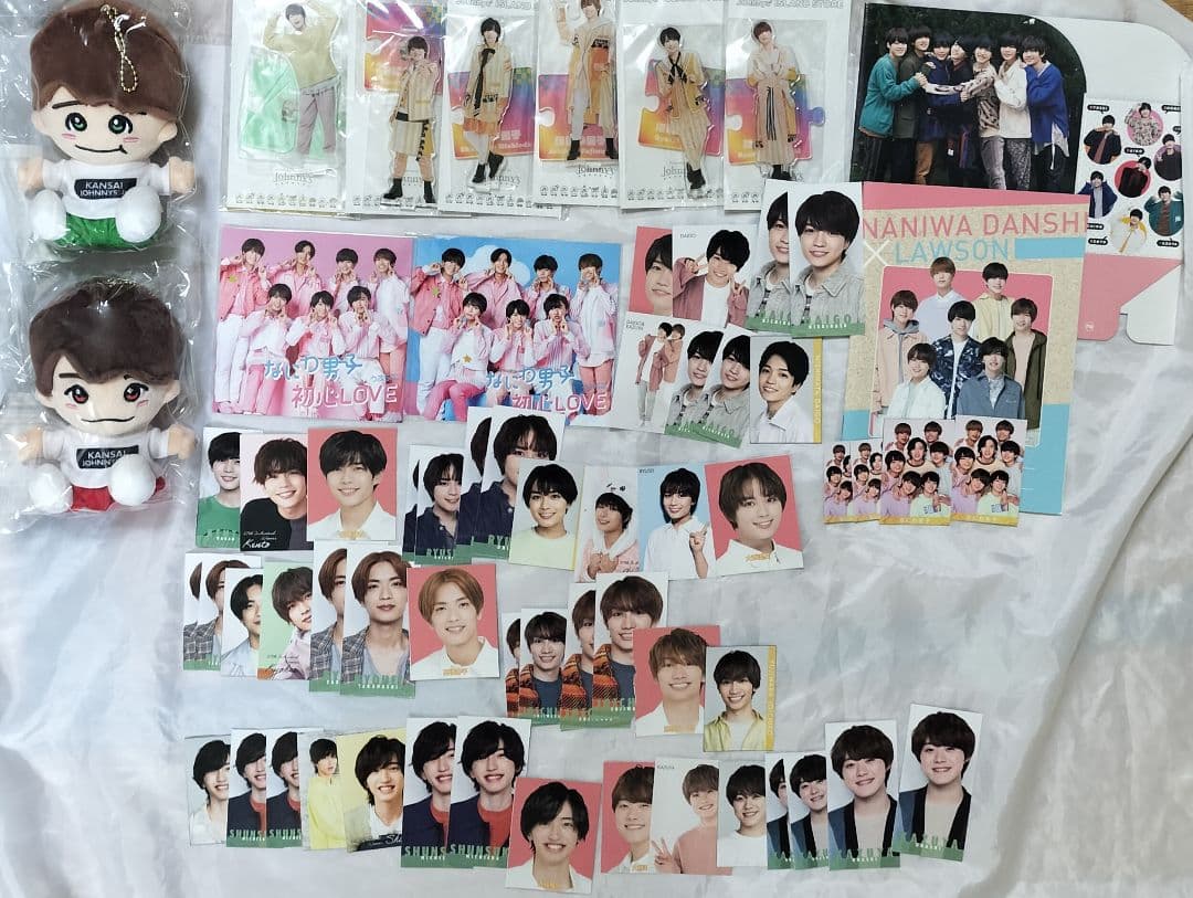 なにわ男子 まとめ売り