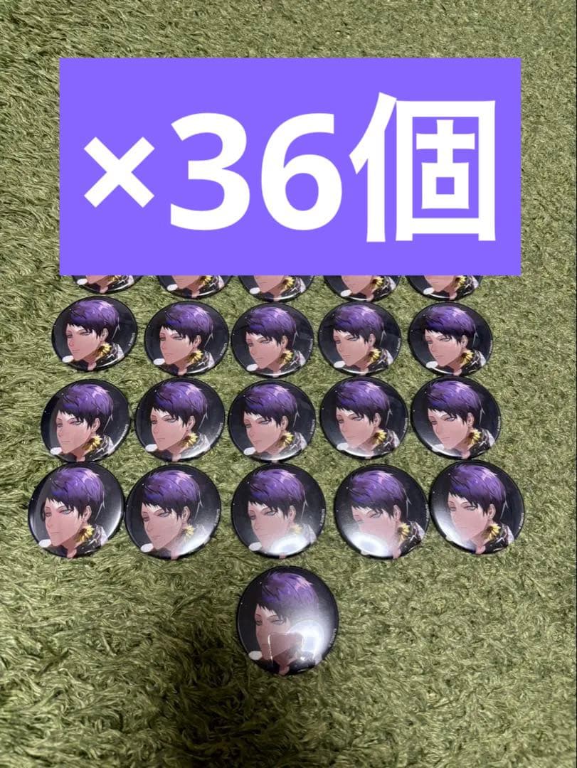 ブラックスター ブラスタ 夜光 缶バッジ 36個