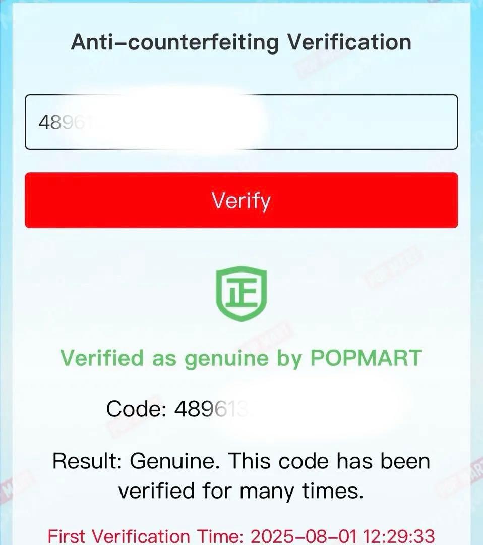 〜25日あかね POPMART MOKOKO Close to sweet