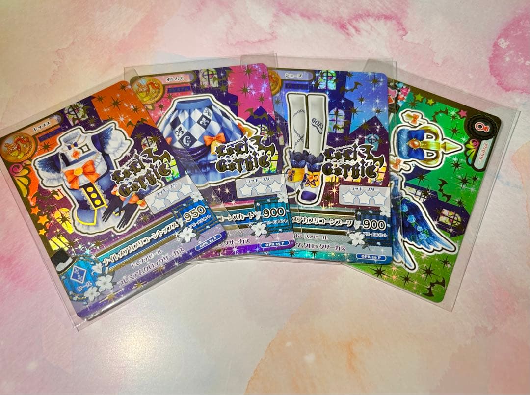 WEBで応募！星座ドレスセットキャンペーン アイカツカード スター