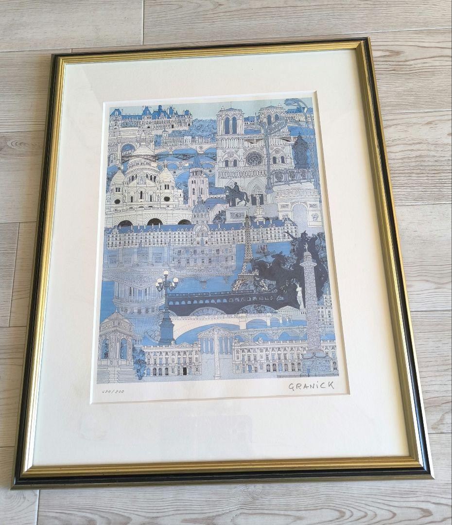 グラニック Granick ー【夢のパリ】 ダイヤモンド・スクリーニング