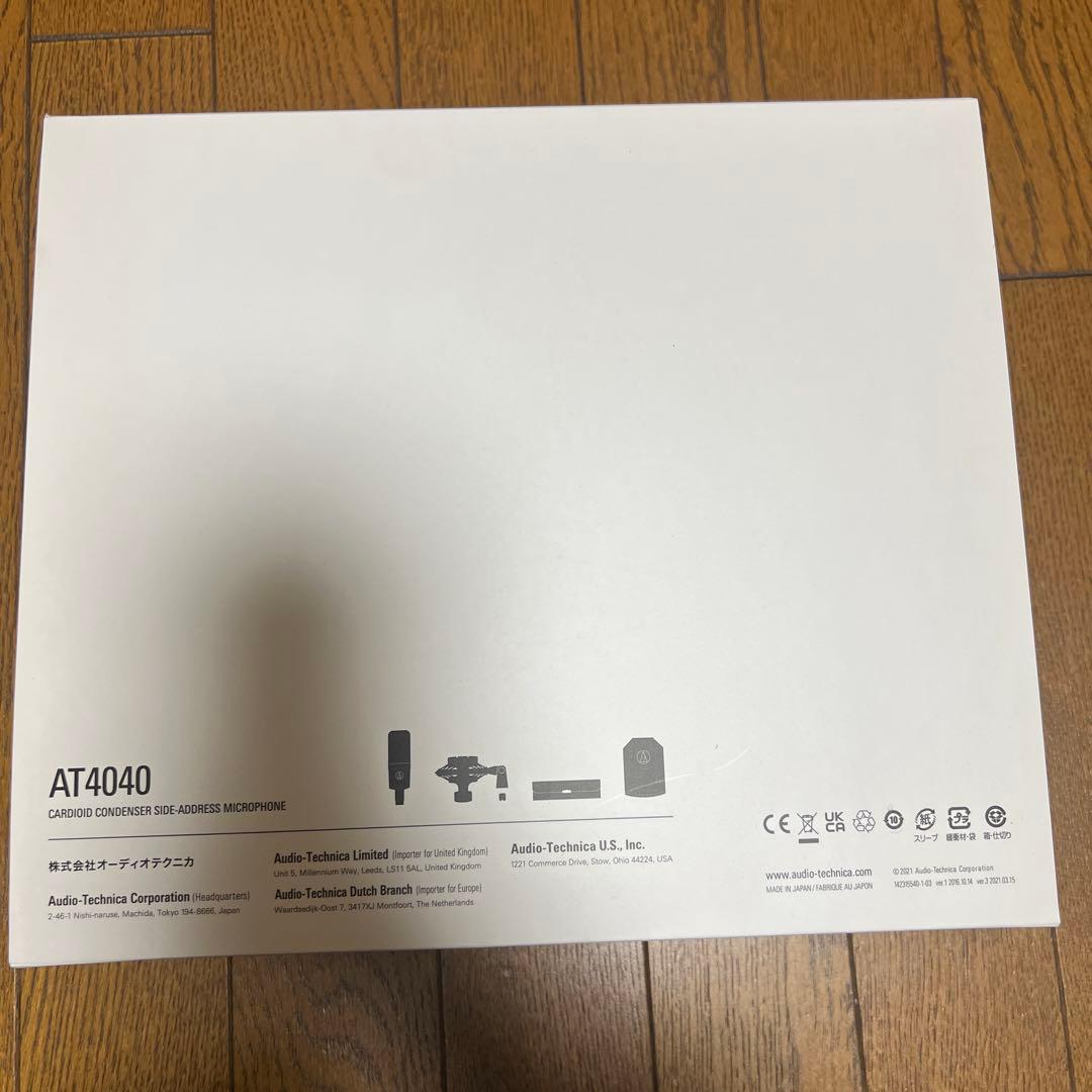 配信機器・PA機器・レコーディング機器 AT4040