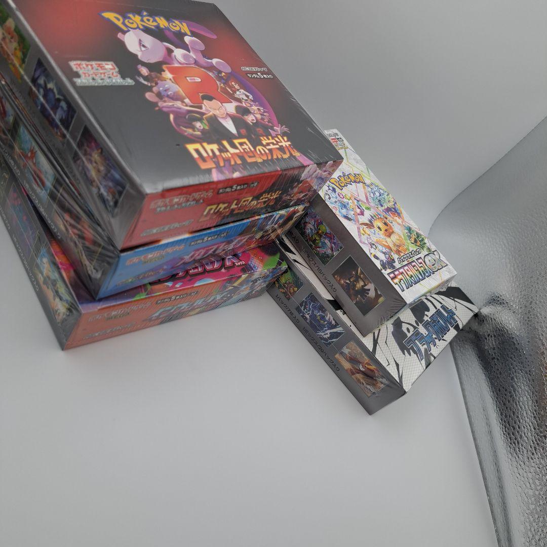 a*i様 ポケカ　未開封BOX　シュリンク付き　５箱セット