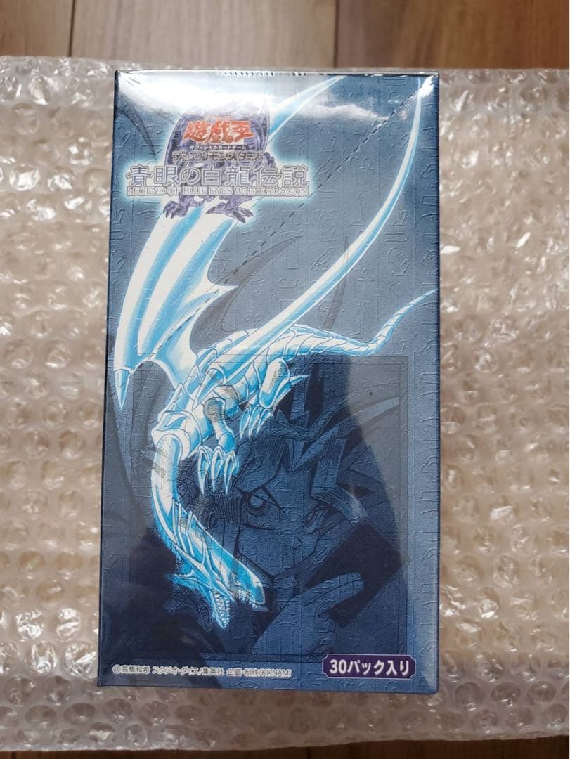 KONAMI 遊戯王OCG デュエルモンスターズ 青眼の白龍伝説 LEGEND
