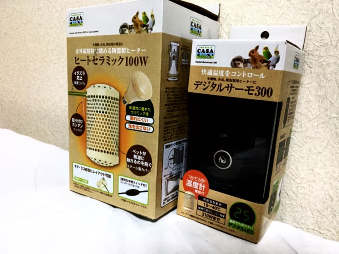 マルカン ヒートセラミック100w デジタルサーモ300 セット