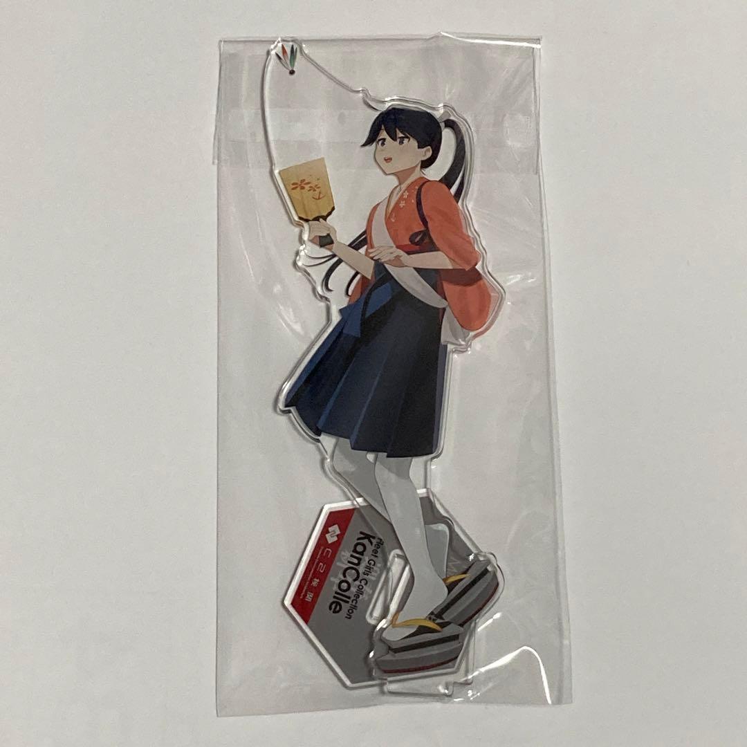 h*a様 艦これ 鳳翔 アクリルスタンド 新春ライブ2026 アクスタ - メルカリ