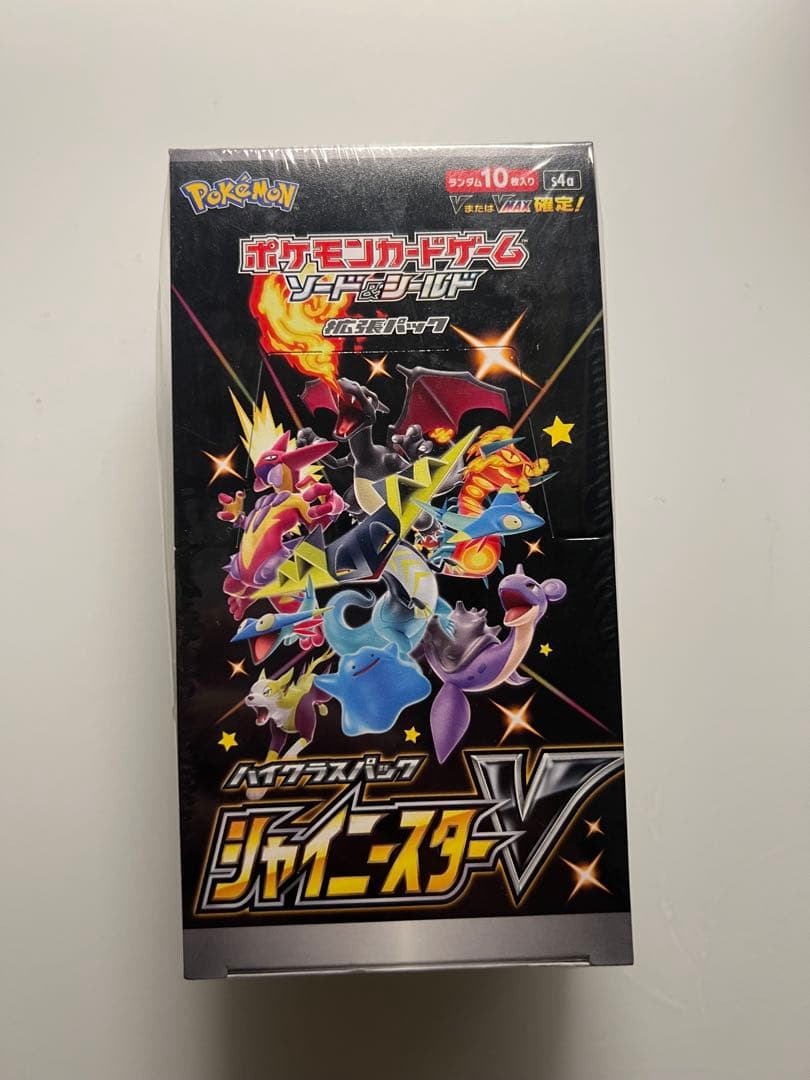 ポケモンカード シャイニースターV 9BOX 未開封 シュリンク付