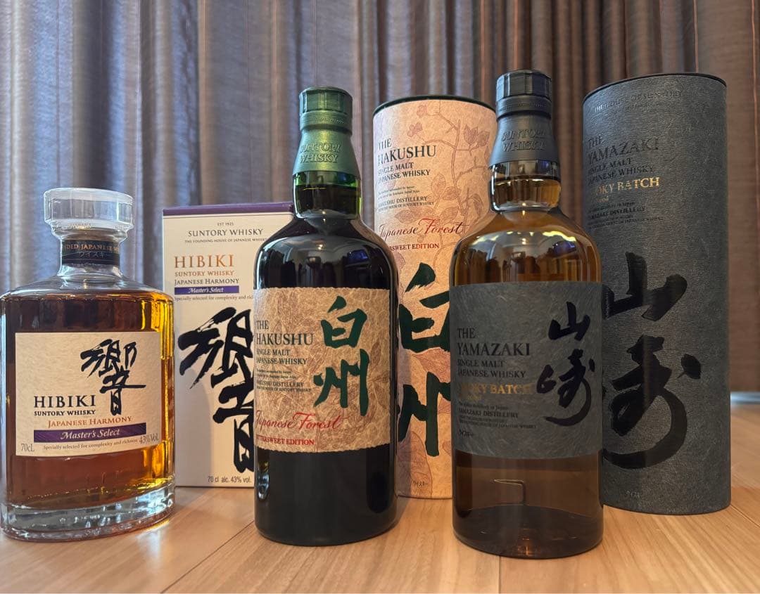 サントリーウイスキー 山崎 響 白州3本セット 山崎・白州・響