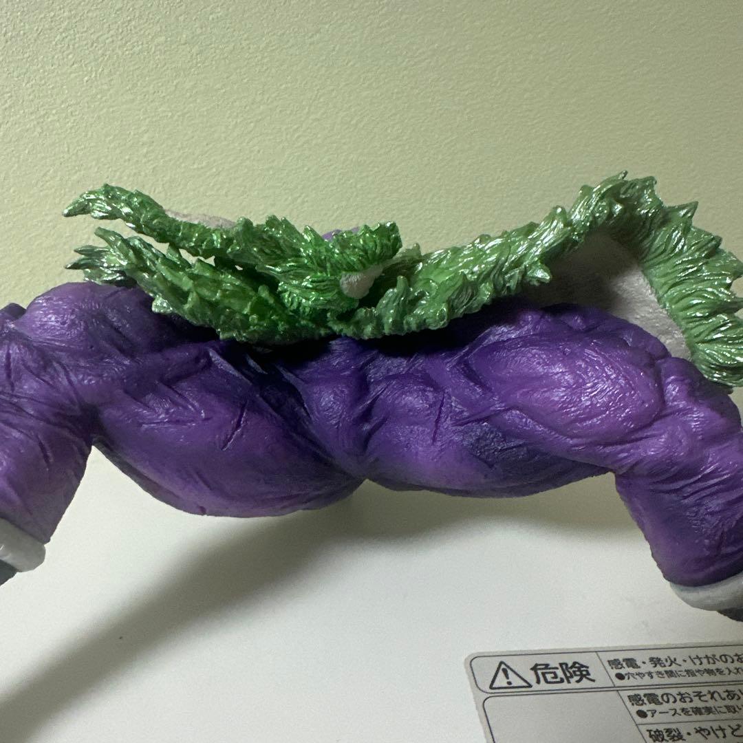 ドラゴンボール 一番くじ　ブロリー フィギュア　ラストワン賞