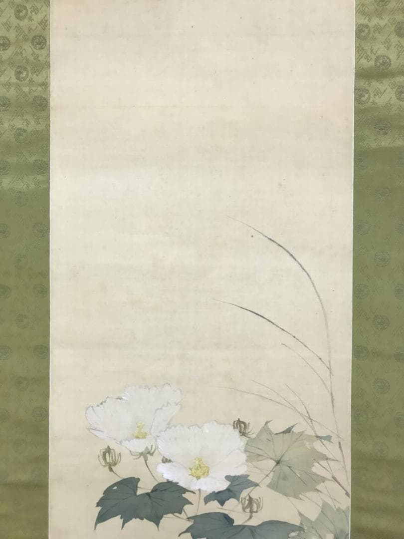 真作/藤井松山/秋汀渉禽図/花鳥図/掛軸/名家伝来/AE-5