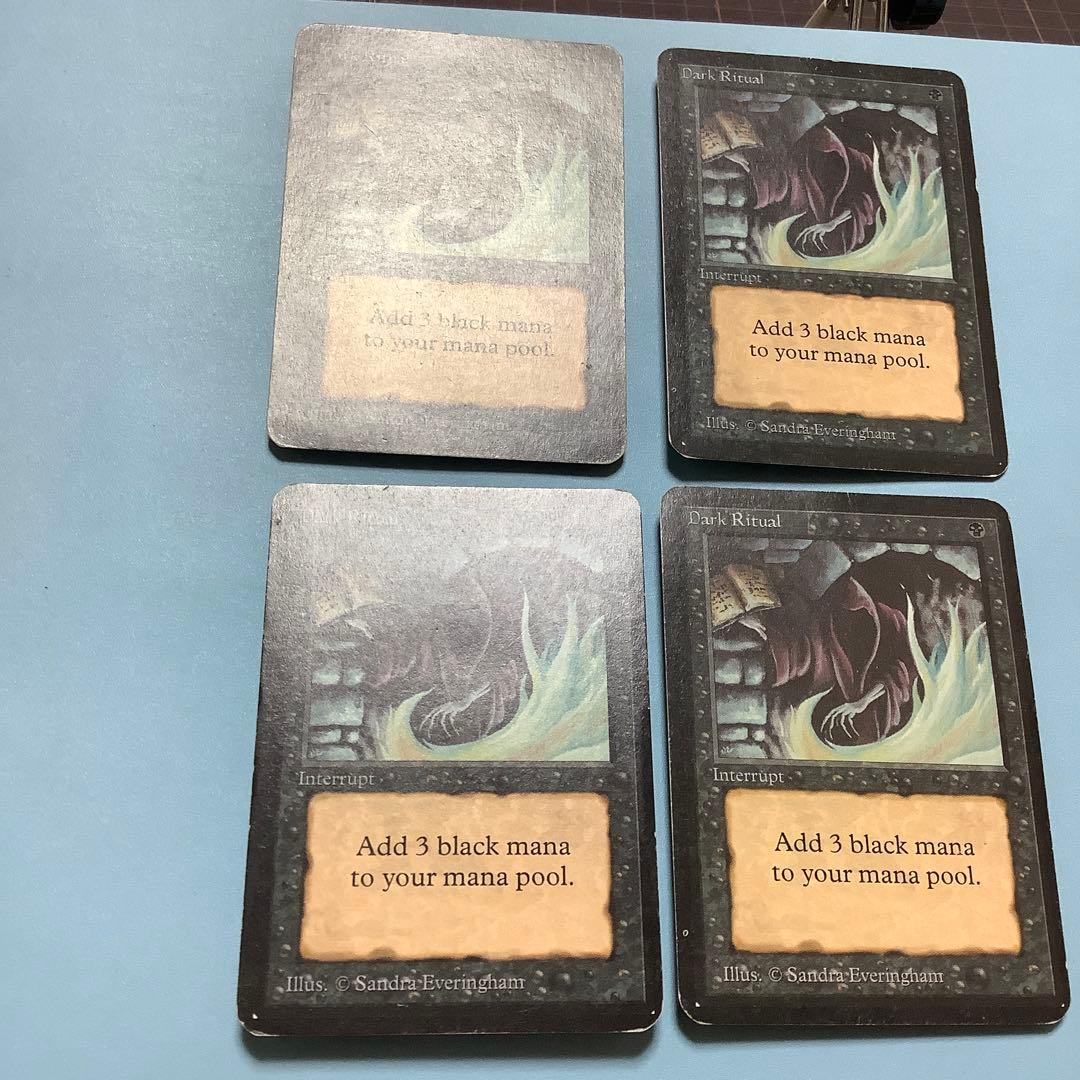 *バラ売り可* 暗黒の儀式/Dark Ritual LEA英語4枚セット