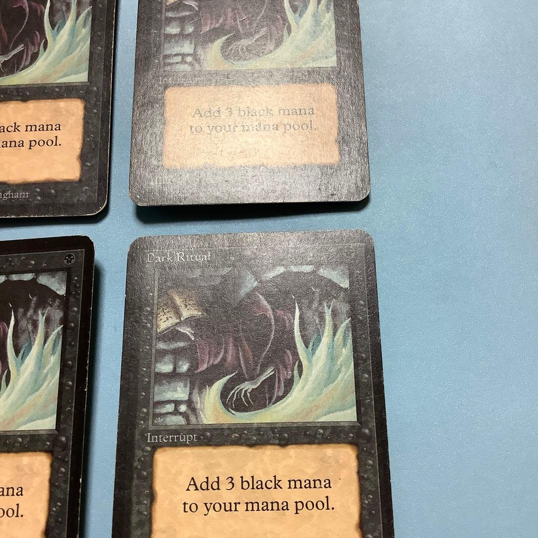 *バラ売り可* 暗黒の儀式/Dark Ritual LEA英語4枚セット