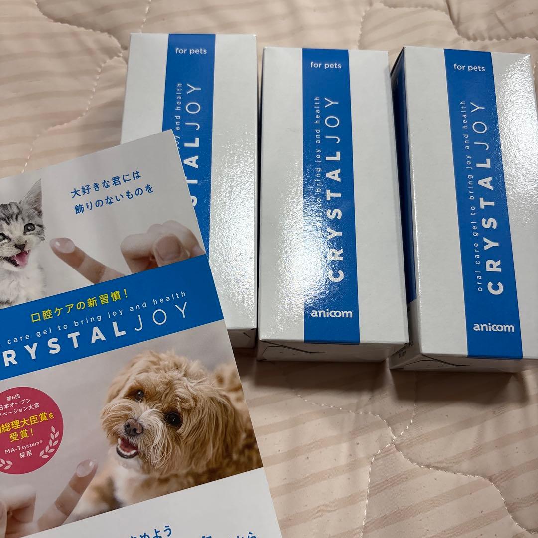 CRYSTAL JOY 口腔ケアジェル 60g 6本 CRYSTALJOY 口腔ケアジェル 60g