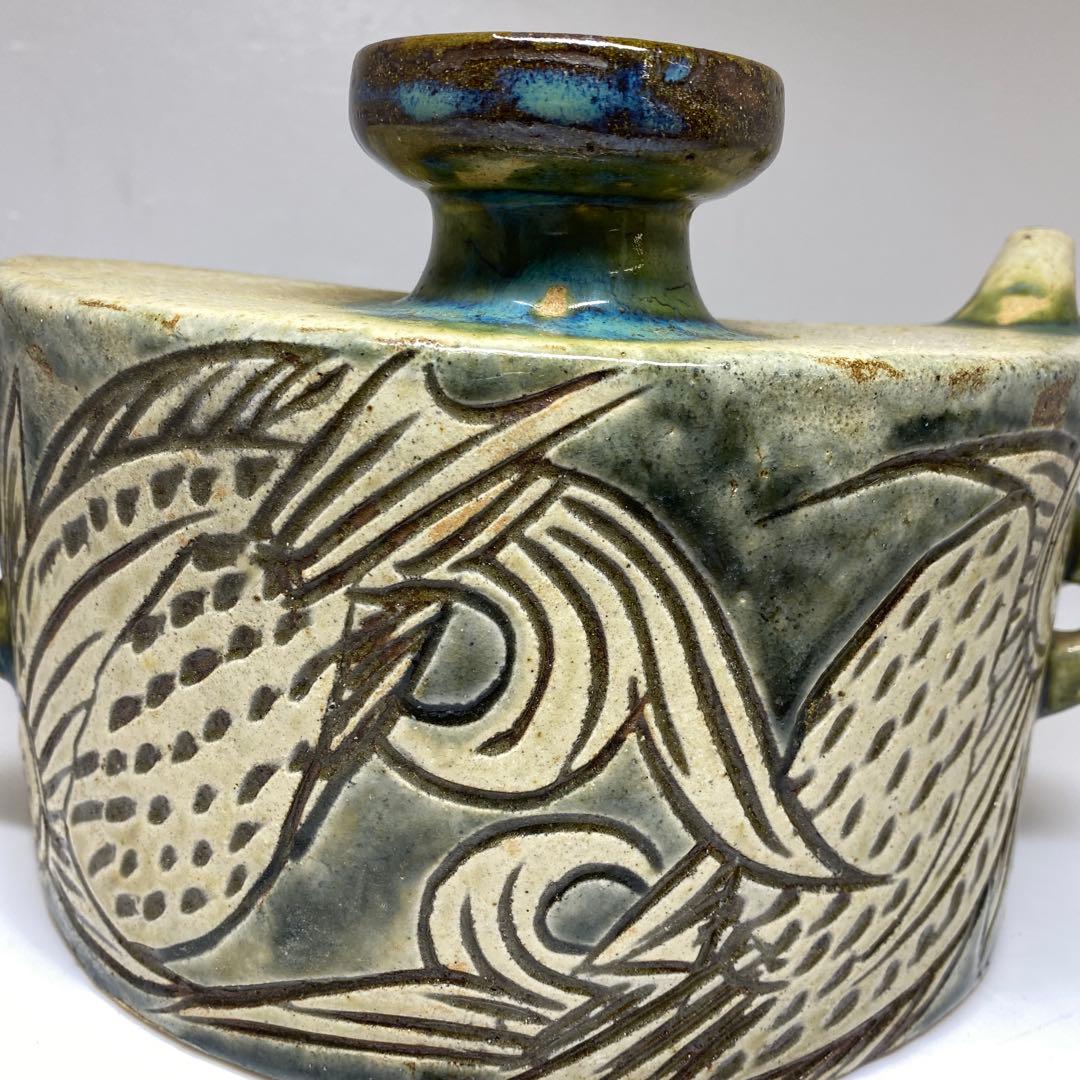 人間国宝 金城次郎 壷屋焼 徳利 最大幅約25㎝ 東Y7-0214☆