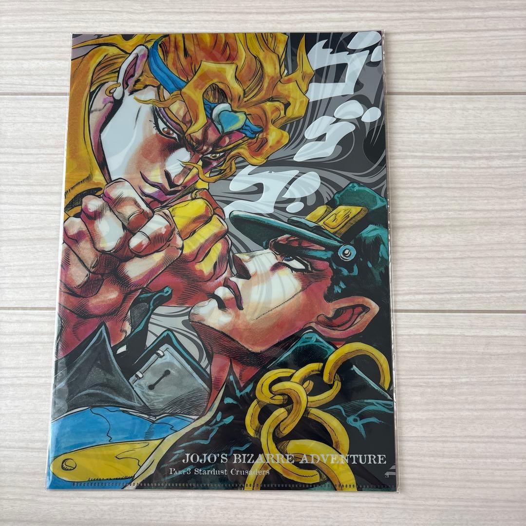ジョジョ展　2012 クリアファイルセット　新品未開封