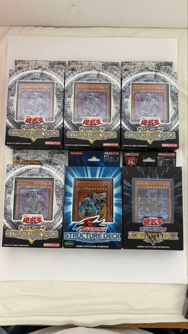 PSA9 遊戯王 初期vol.4 ノーマルカード 計7点