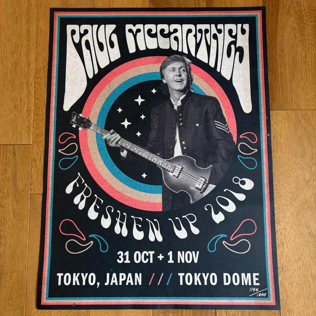 ポール・マッカートニー 2018年東京ドーム限定 ポスター - メルカリ