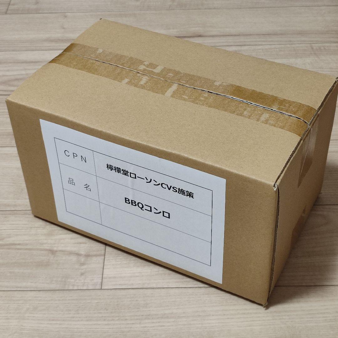 BBQコンロ・フェイスタオル2種セット 檸檬堂、ジャックダニエル＆コカ