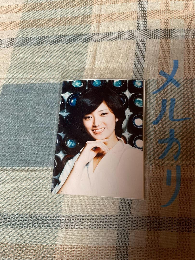 山口百恵のプロマイド／12枚セット。マルベル堂【新品未使用品 昭和の