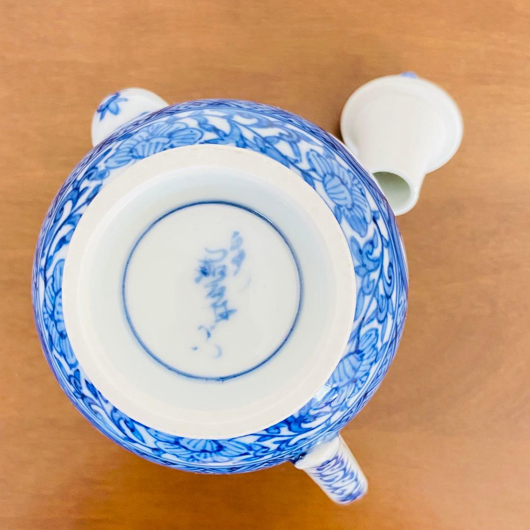 煎茶道具 盛盞瓶 染付 高野昭阿弥 共箱 茶器 水注 水差し