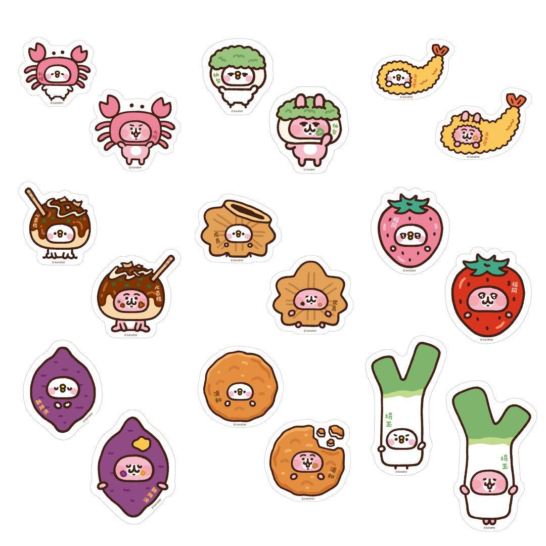 カナヘイの小動物 ご当地ダイカットステッカー ピスケとうさぎ PARCO