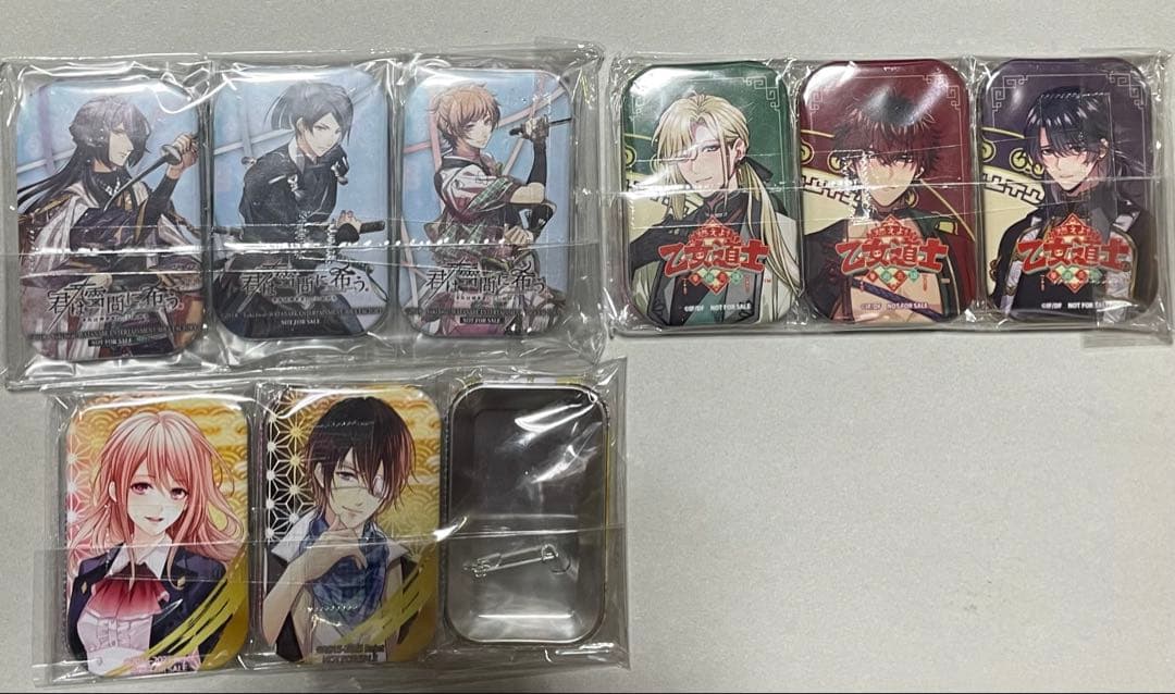 乙女ゲーム びっく宝島 缶バッジ まとめ売り