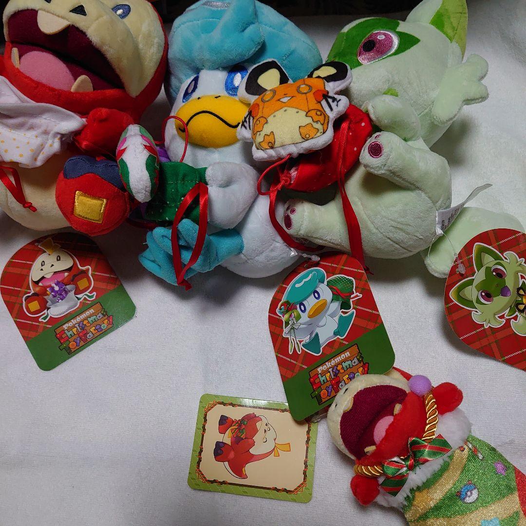 鈴*き様 ポケモン　センター　クリスマス　ポカブ　ピカチュウ　ニャオハ　ぬいぐる